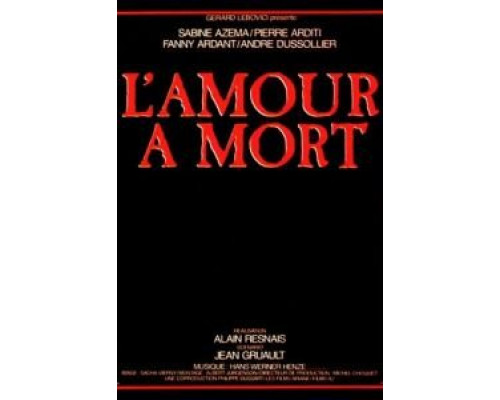 Любовь до смерти  (фильм 1984) смотреть онлайн