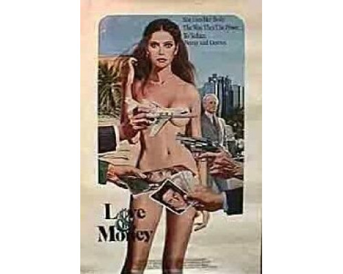 Любовь и деньги  (фильм 1981) смотреть онлайн