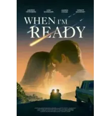 Любовь и другой апокалипсис (2025)