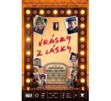 Любовь и морщины (2012)