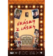 Любовь и морщины (2012)