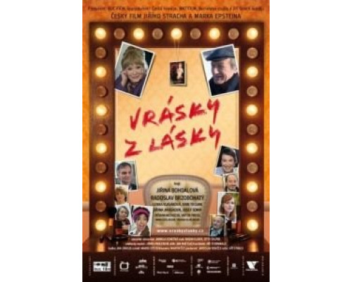 Любовь и морщины  (фильм 2012) смотреть онлайн