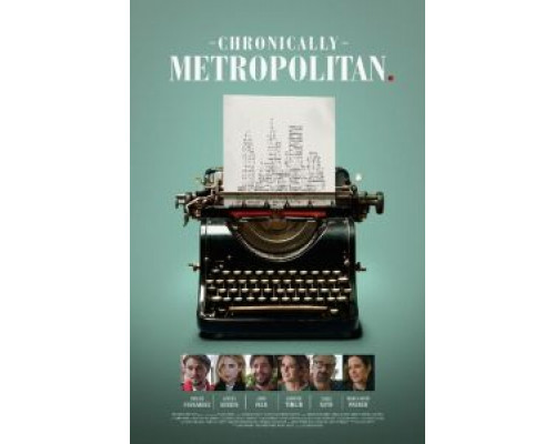 Любовь к большому городу  (фильм 2016) смотреть онлайн