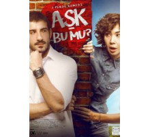 Любовь ли это? (2018)