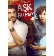 Любовь ли это? (2018)