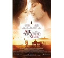 Любовь любит случайности (2011)