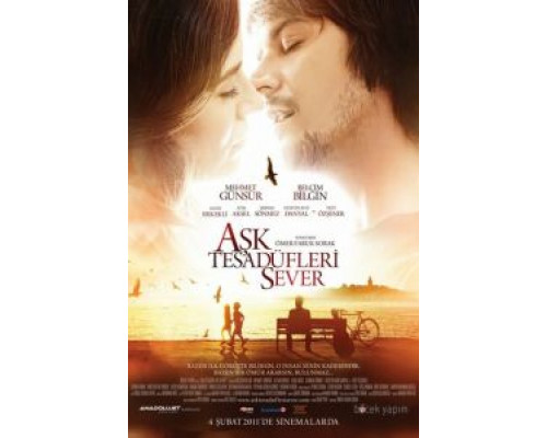 Любовь любит случайности  (фильм 2011) смотреть онлайн