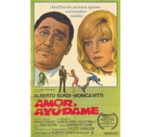 Любовь моя, помоги мне (1969)