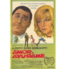 Любовь моя, помоги мне (1969)
