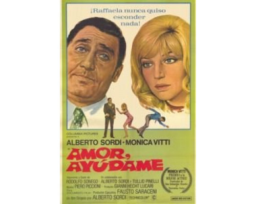 Любовь моя, помоги мне  (фильм 1969) смотреть онлайн