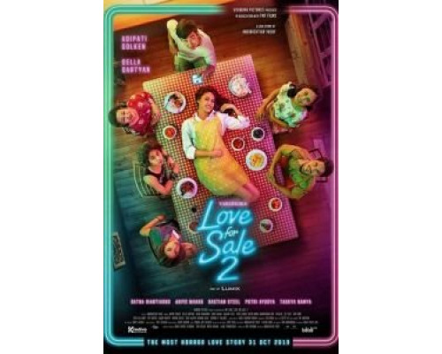 Любовь на продажу 2  (фильм 2019) смотреть онлайн