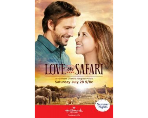 Любовь на сафари  (фильм 2018) смотреть онлайн