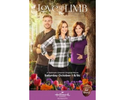 Любовь на ветке  (фильм 2016) смотреть онлайн