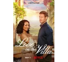 Любовь на вилле (2022)