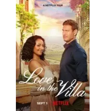 Любовь на вилле (2022)