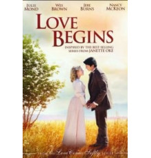 Любовь начинается (2011)