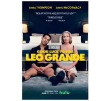 Любовь по вызову (2022)