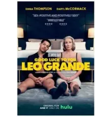 Любовь по вызову (2022)