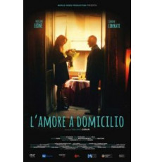 Любовь под домашним арестом (2019)