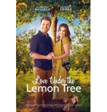 Любовь под лимонным деревом (2022)