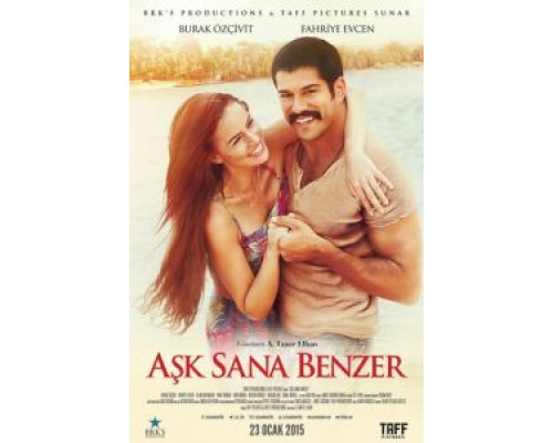 Любовь похожа на тебя  (фильм 2015) смотреть онлайн