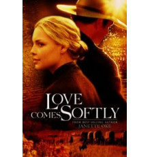 Любовь приходит тихо (2003)