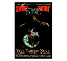 Любовь, Странная Любовь (1982)