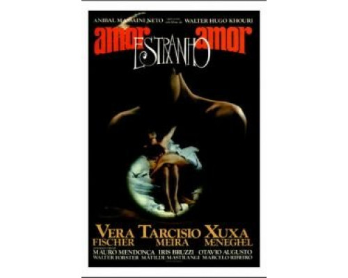 Любовь, Странная Любовь  (фильм 1982) смотреть онлайн