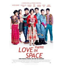 Любовь в космосе (2011)