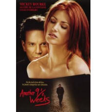 Любовь в Париже (1997)