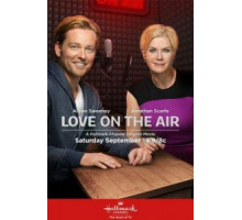 Любовь в прямом эфире (2015)