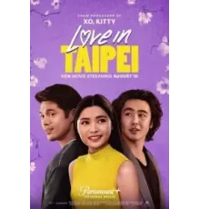 Любовь в Тайбэе (2023)