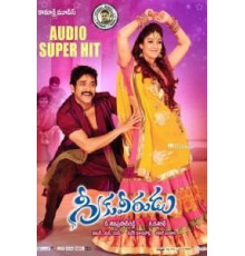 Любовная история (2013)