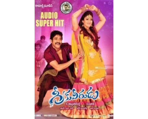 Любовная история  (фильм 2013) смотреть онлайн