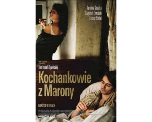 Любовники из Мароны  (фильм 2005) смотреть онлайн