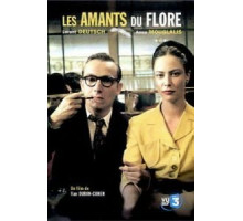 Любовники Кафе де Флор (2006)