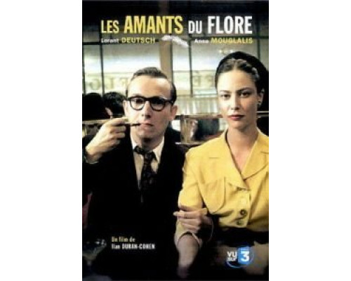 Любовники Кафе де Флор  (фильм 2006) смотреть онлайн