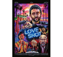 Любовный выстрел (2018)