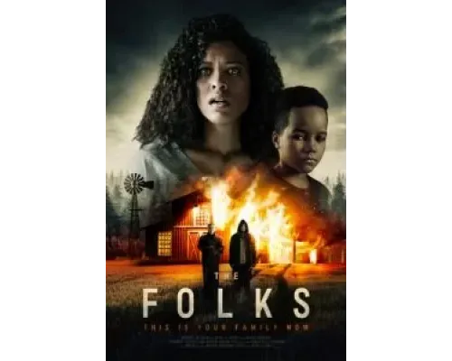 Люди  (фильм 2022) смотреть онлайн