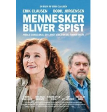 Люди будут съедены (2015)