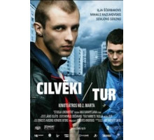 Люди там (2012)