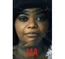 Ма (2019)