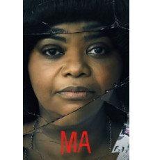 Ма (2019)