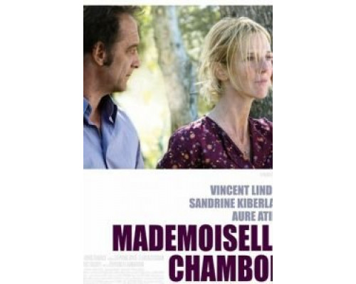 Мадемуазель Шамбон  (фильм 2009) смотреть онлайн