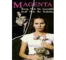 Маджента (1997)