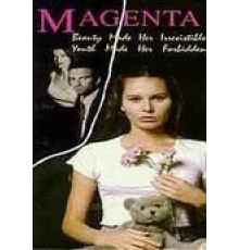 Маджента (1997)
