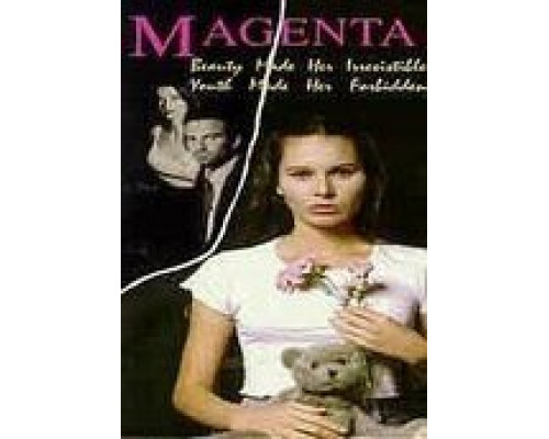 Маджента  (фильм 1997) смотреть онлайн