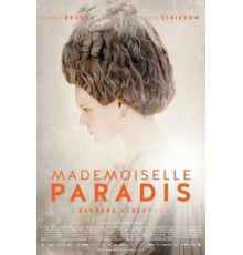 Мадмуазель Паради (2017)