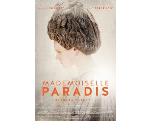 Мадмуазель Паради  (фильм 2017) смотреть онлайн