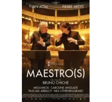 Маэстро (2022)